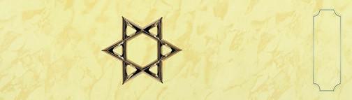  Star of David - Gold