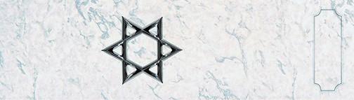 Star of David - White