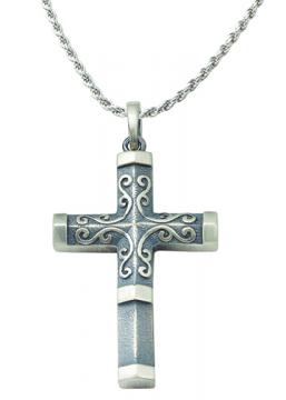 Embossed Cross Pendant